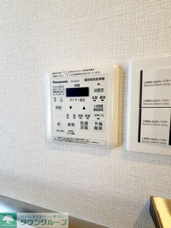 パークキューブ小岩の物件内観写真